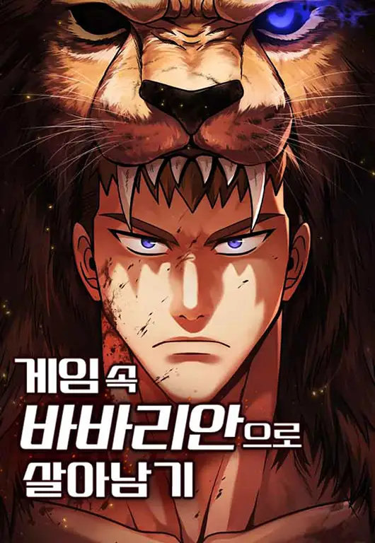 Surviving the Game as a Barbarian Manga Volume 4